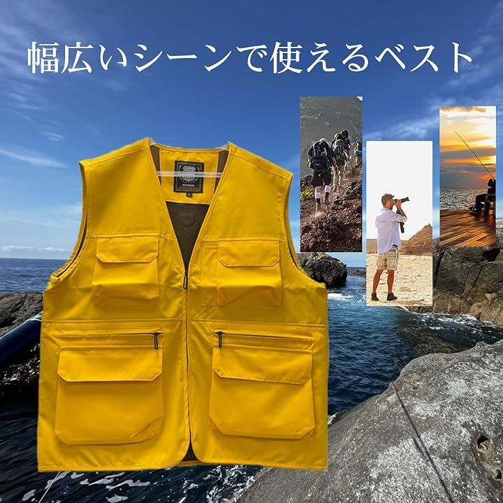 k2letter ベスト メンズ フィッシングベスト メッシュ 六つ