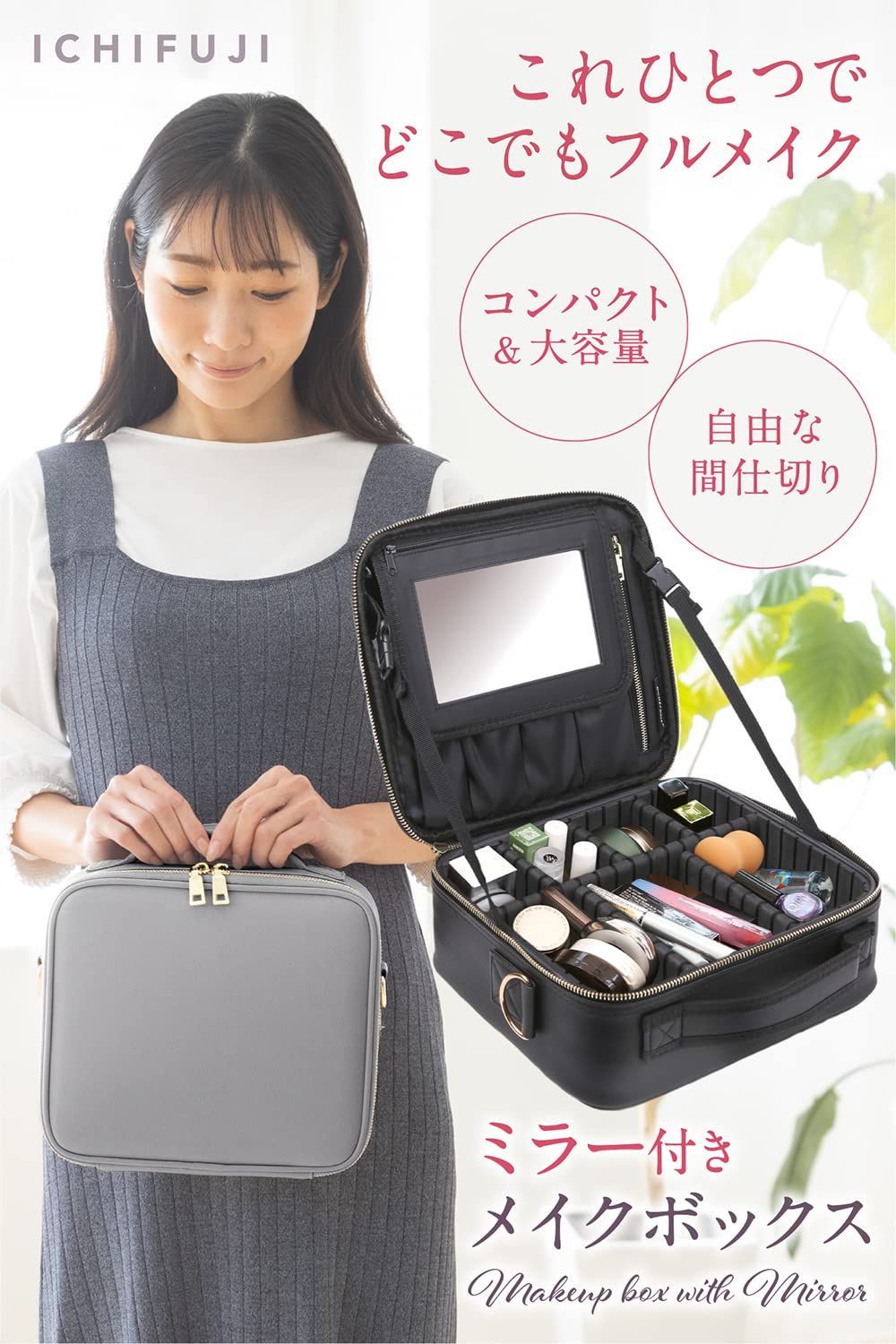 ♯Jwi05GZ紙兎ロペつか林商店のマスコットってマジっすか!?全6種