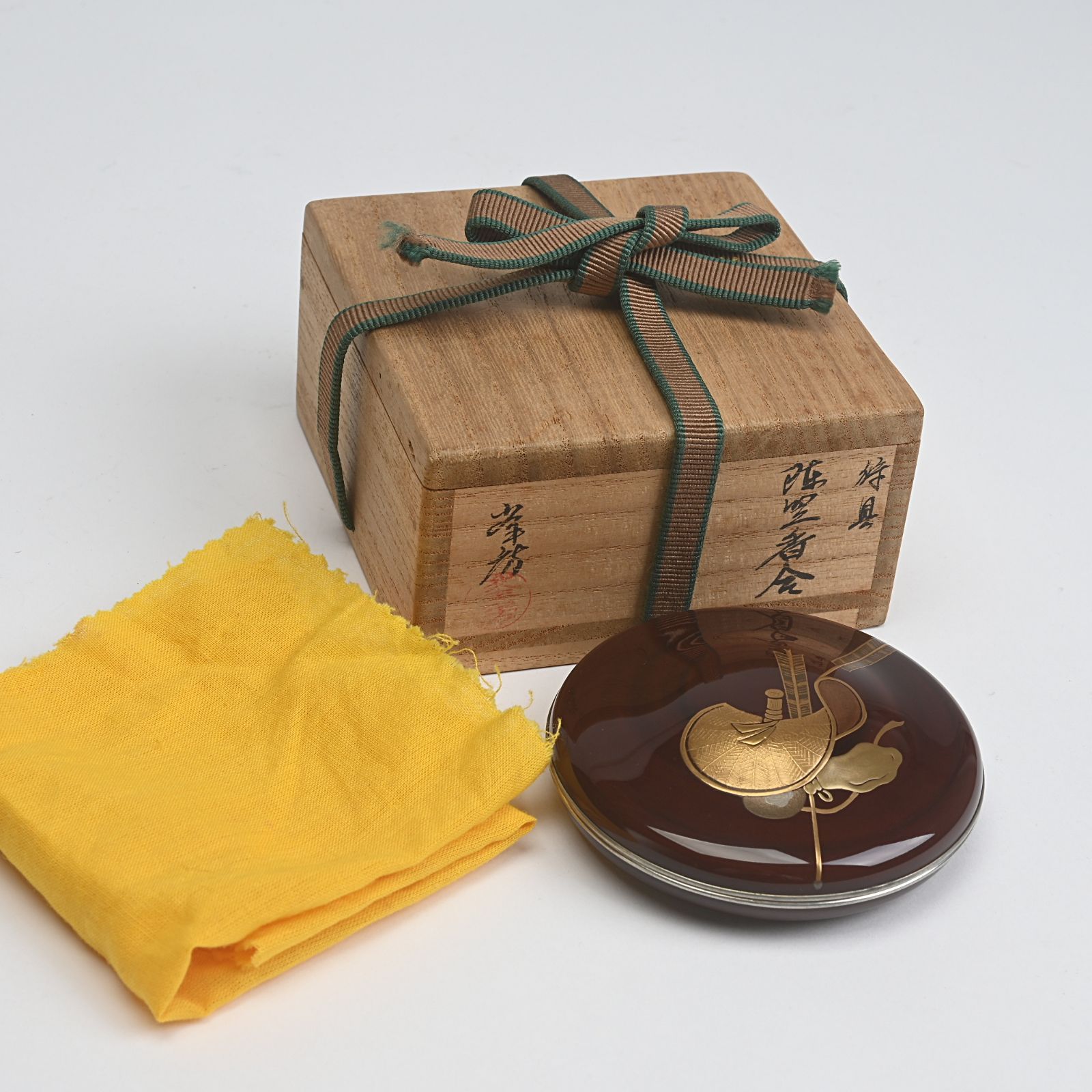 高橋峯房 侍具蒔絵 溜笠香合 共箱 茶道具