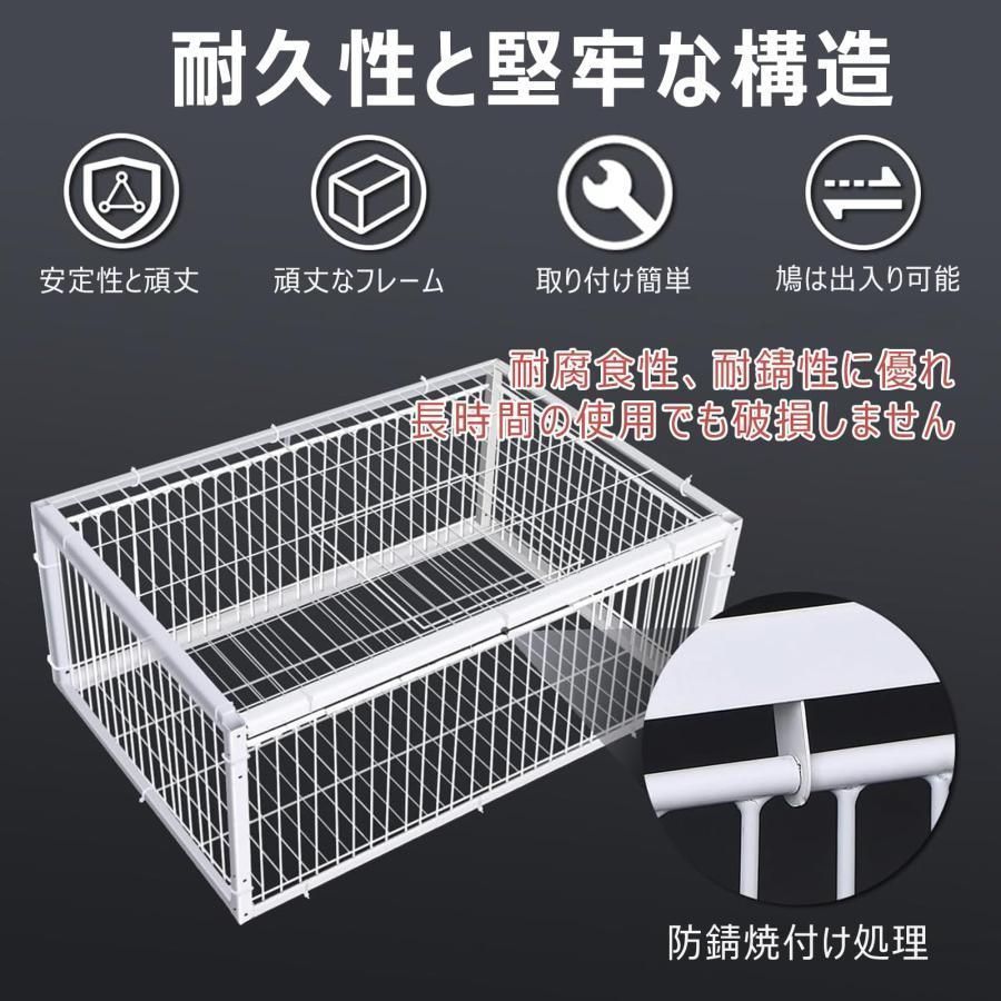 脱出防止設計 4道入口付き