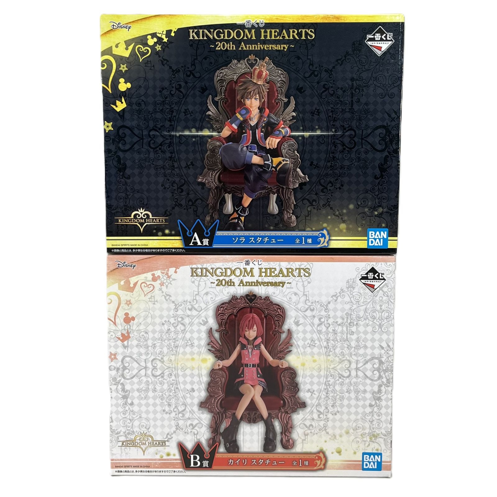 【新品未開封】キングダムハーツ A賞 ソラ 、B賞 カイリ 一番くじ 一番くじ キングダムハーツ 20th Anniversary ソラ A賞 カイリ B