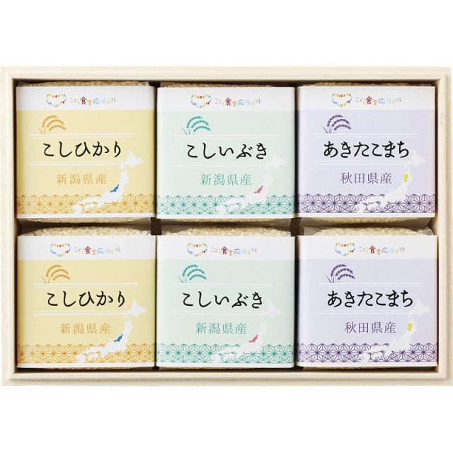 Ｃhemi3専用　　精米済み　新米ひとめぼれ　玄米　30キロ　 宮城県産 Chemi3専用 精米済み 新米ひとめぼれ 玄米 30キロ 宮城県産