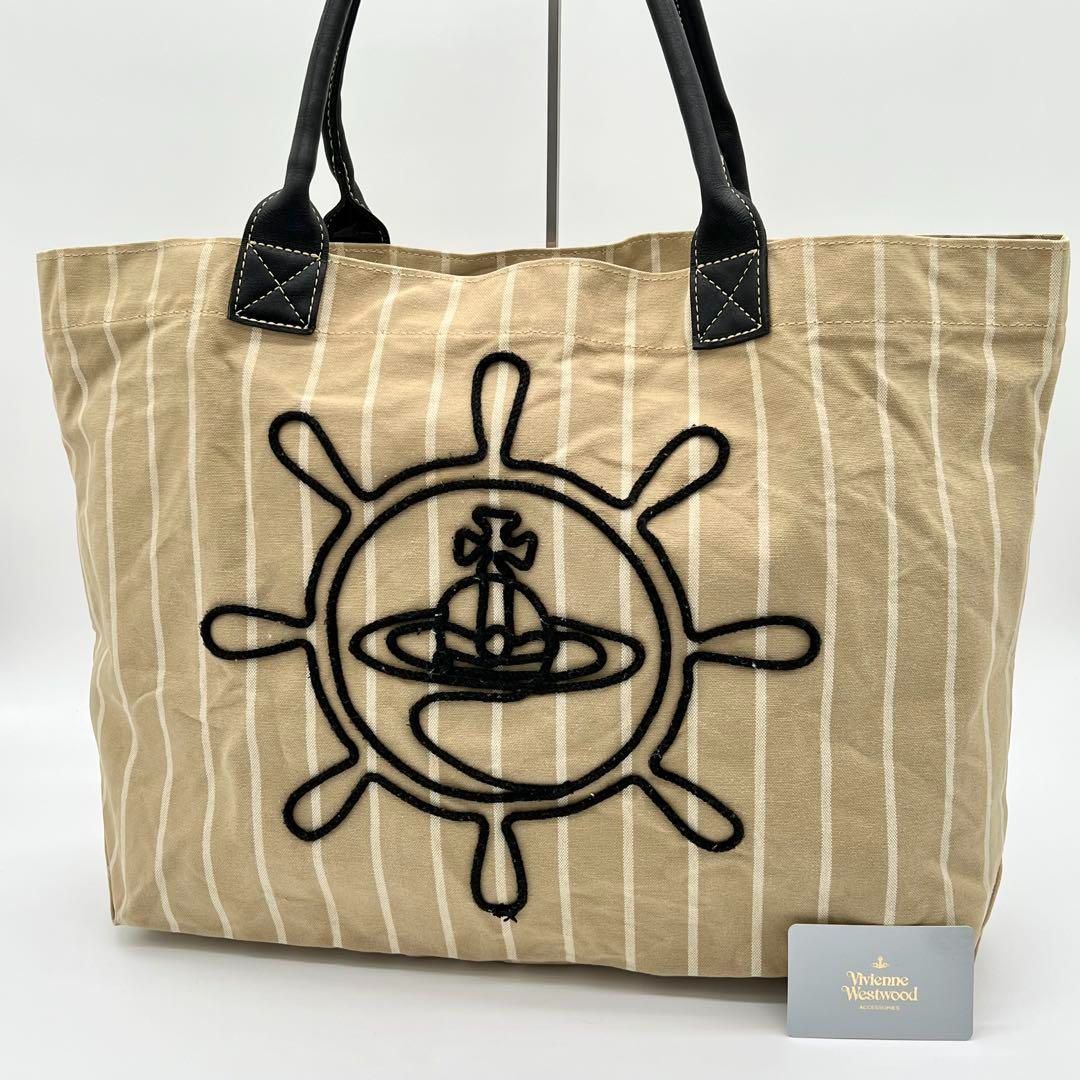 【美品】ヴィヴィアン トートバッグ ビッグトート キャンバス レザー ベージュ 美品】ヴィヴィアン トートバッグ ビッグトート キャンバス