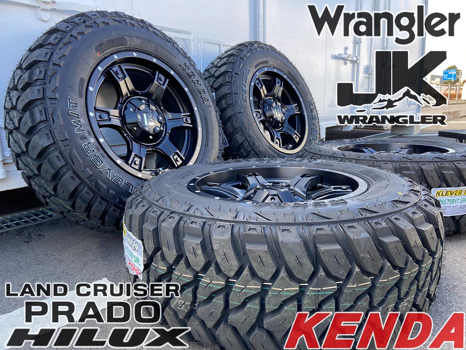 Jeep ラングラー JK JL タイヤホイールセット 17インチ LEXXEL