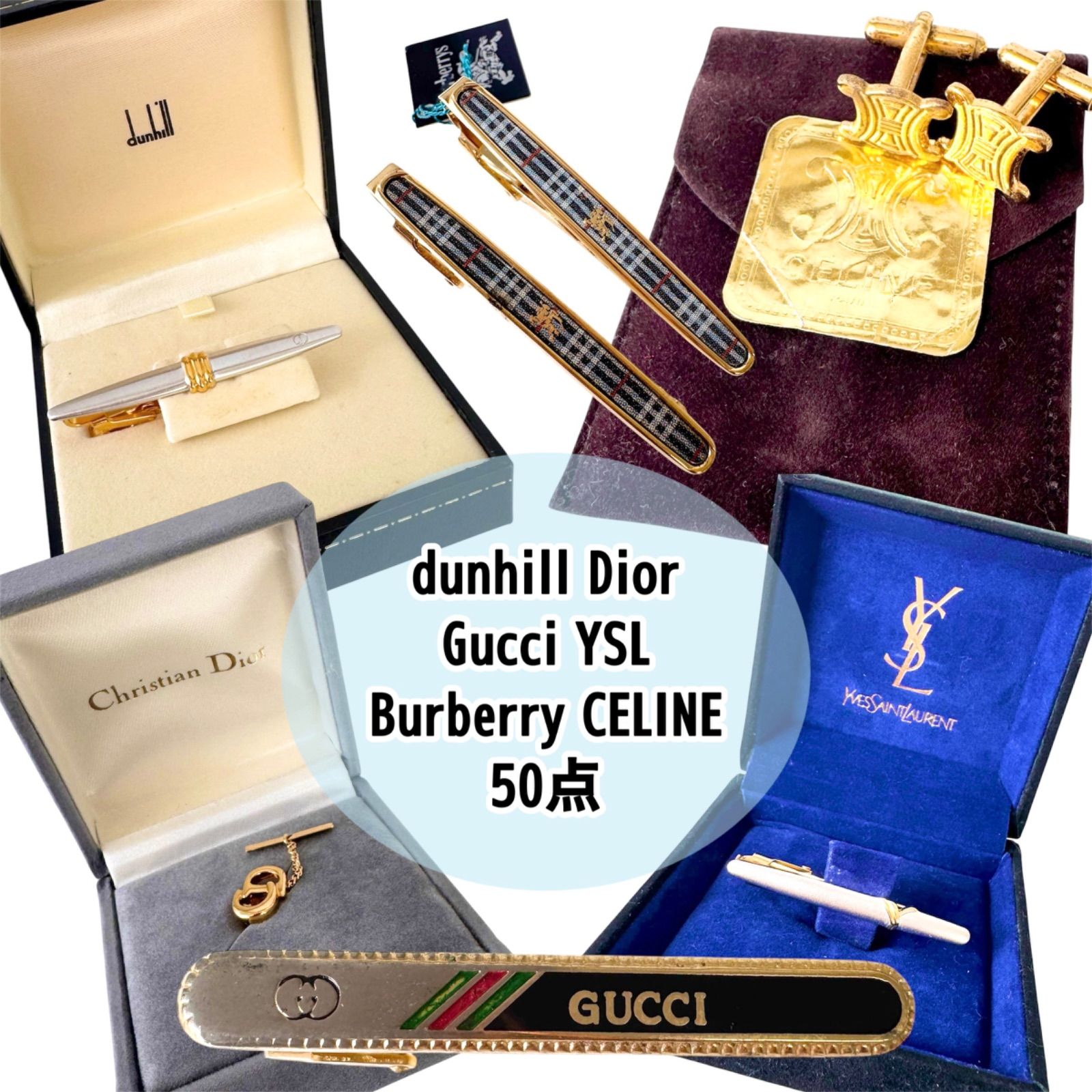 最高級 天然素材 三味線 撥 バチ 開き約9.5cm 長唄 地唄 津軽 ケース 最