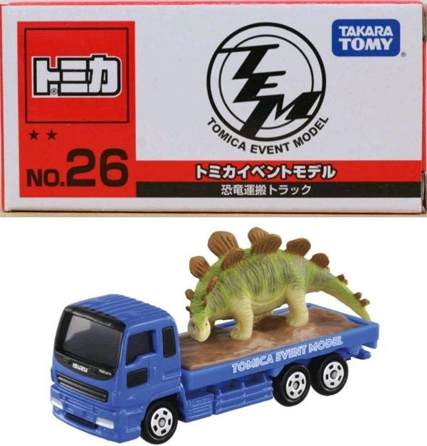 新品 トミカ 26 恐竜運搬トラック イベントモデル 240001027071