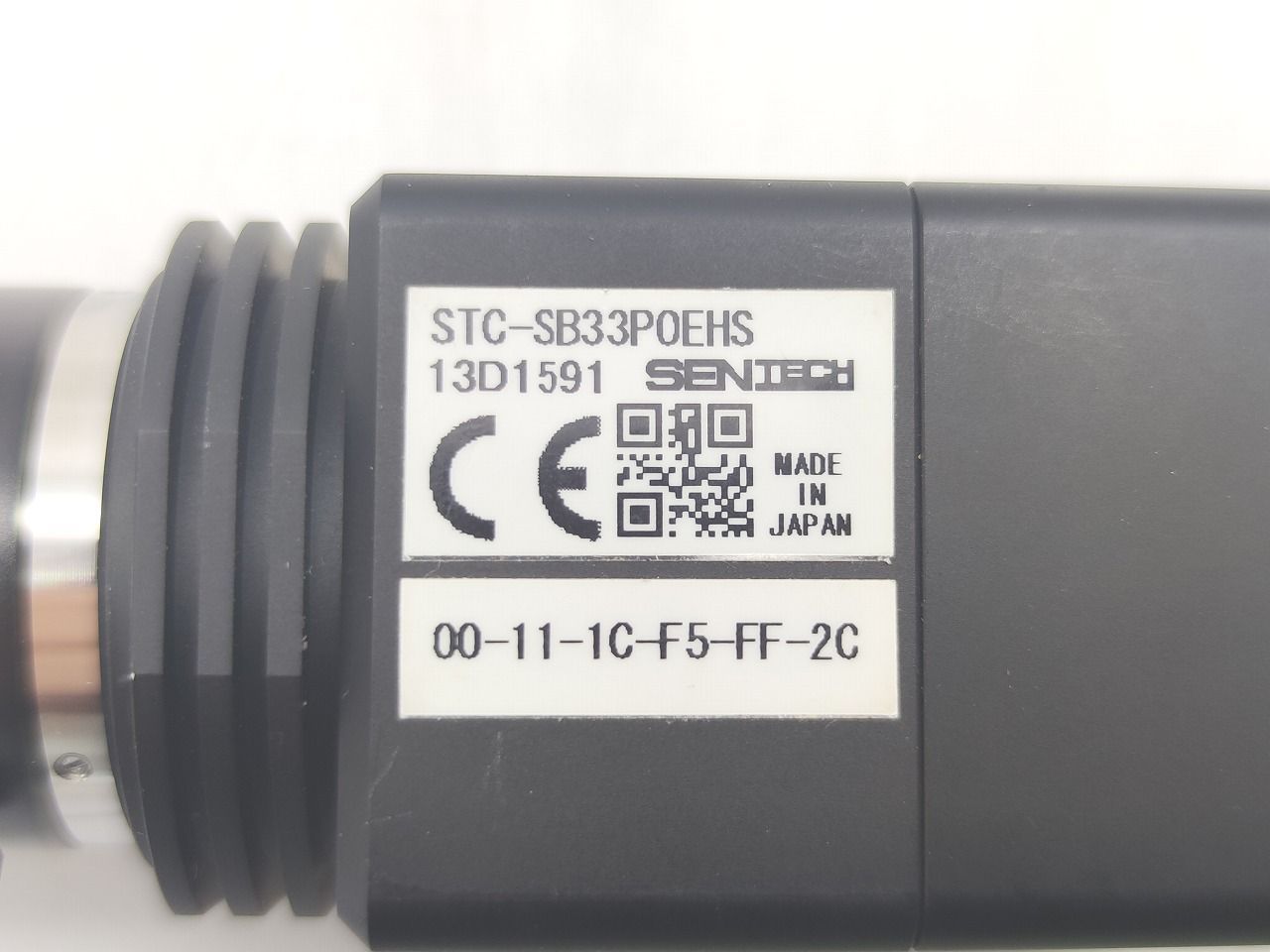 STC-SB33POEHS |