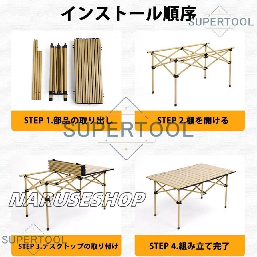 超軽量