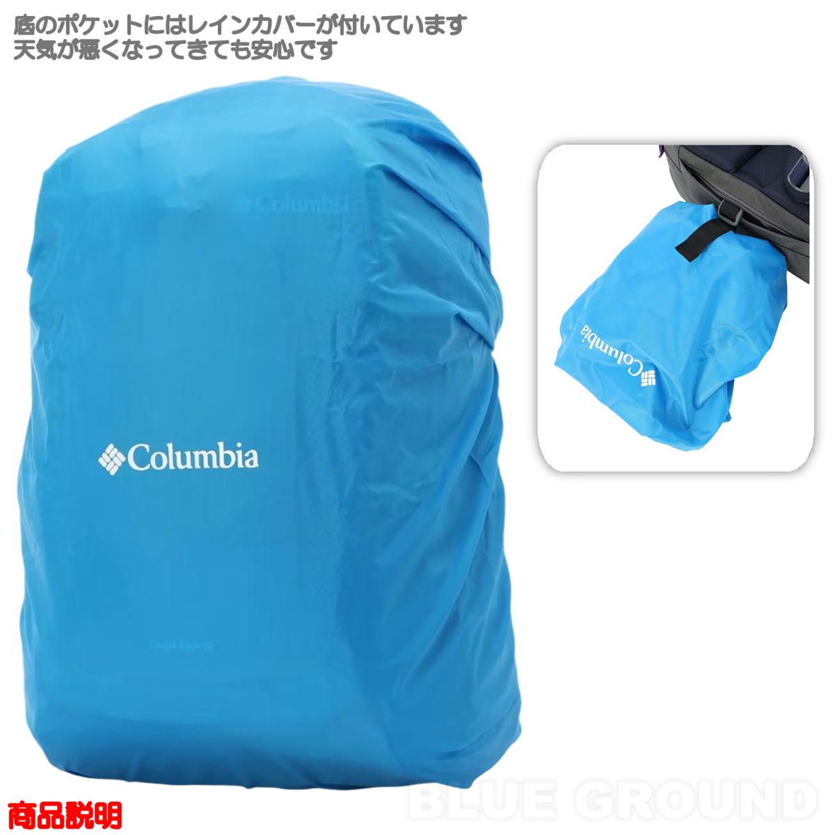 キャッスルロック20