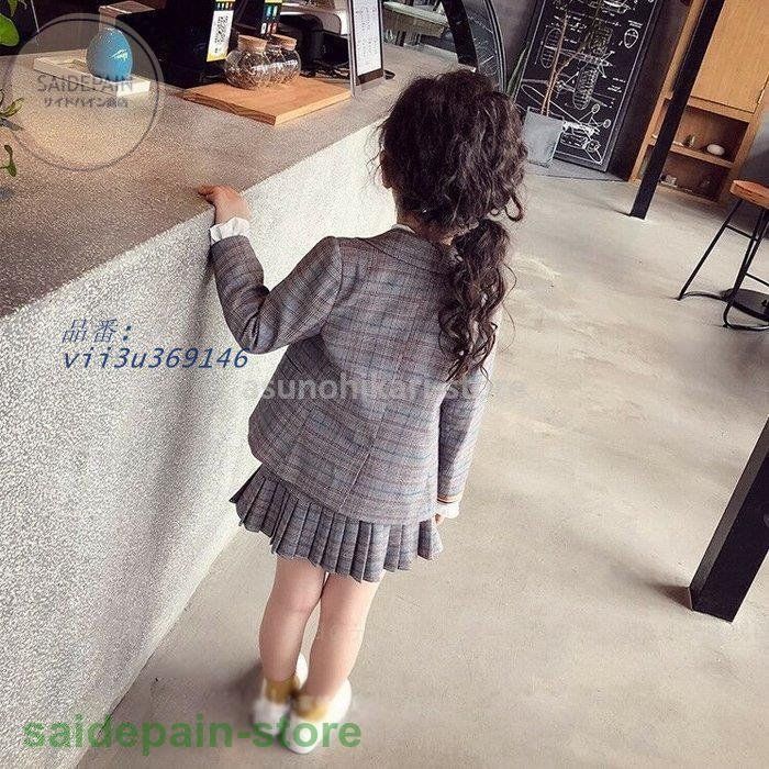 韓国子供服