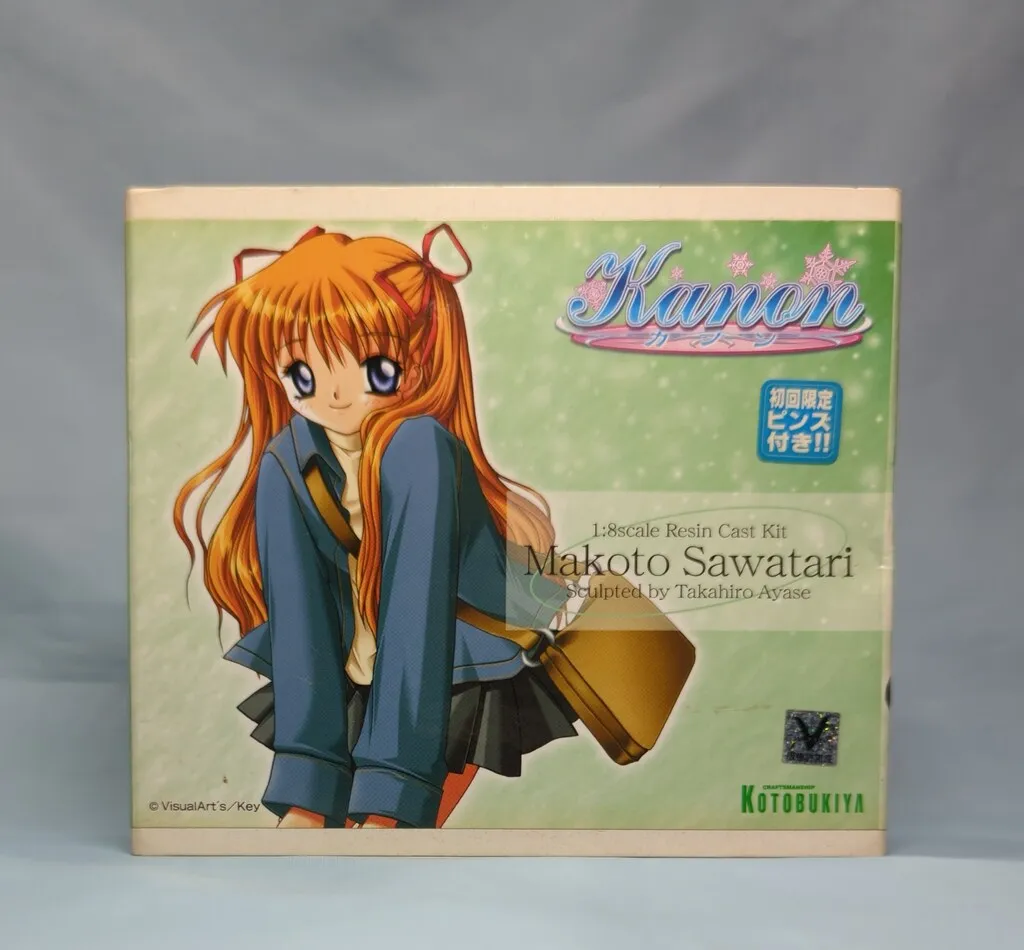 リフレクションアート ReflectionArt Kanon 沢渡真琴 当選品 リフレクションアート ReflectionArt Kanon 沢渡真琴 当選品