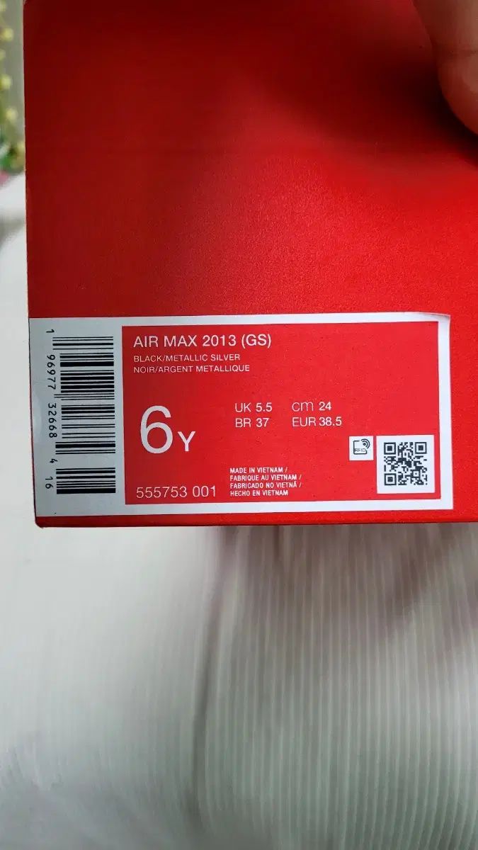 GS