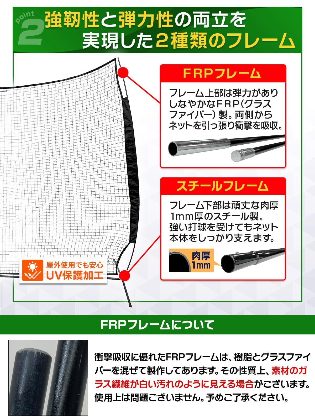 持ち運びOK