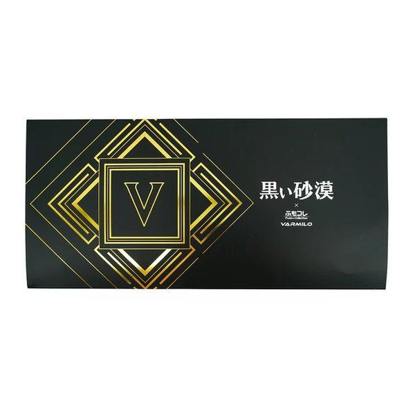 fumocollection