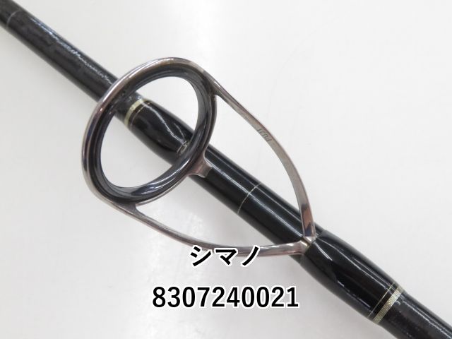 シマノ 20コルトスナイパー XR S100MH (03-8307240021) - メルカリ