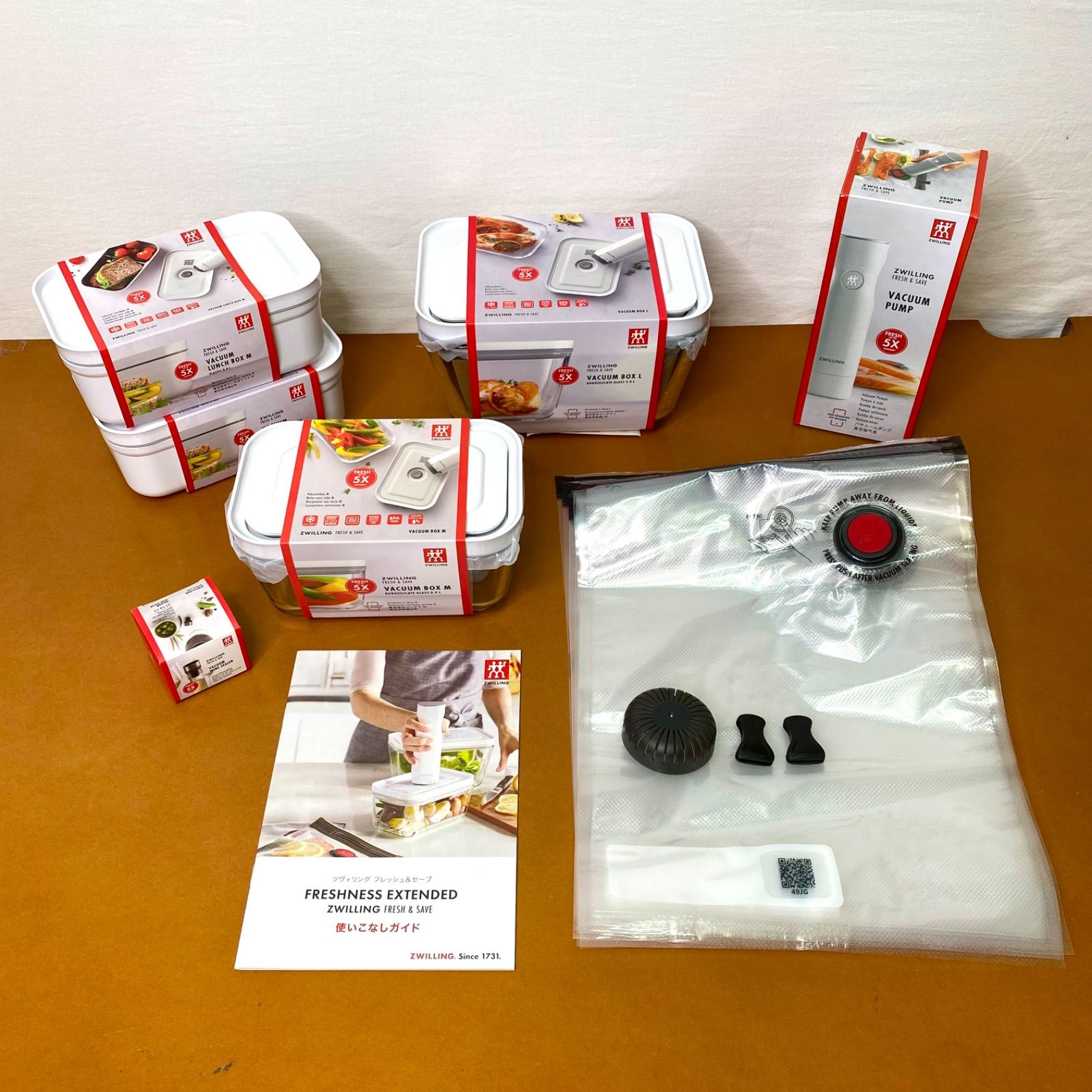 ツヴィリング フレッシュ＆セーブ スターター17点セット ツヴィリング