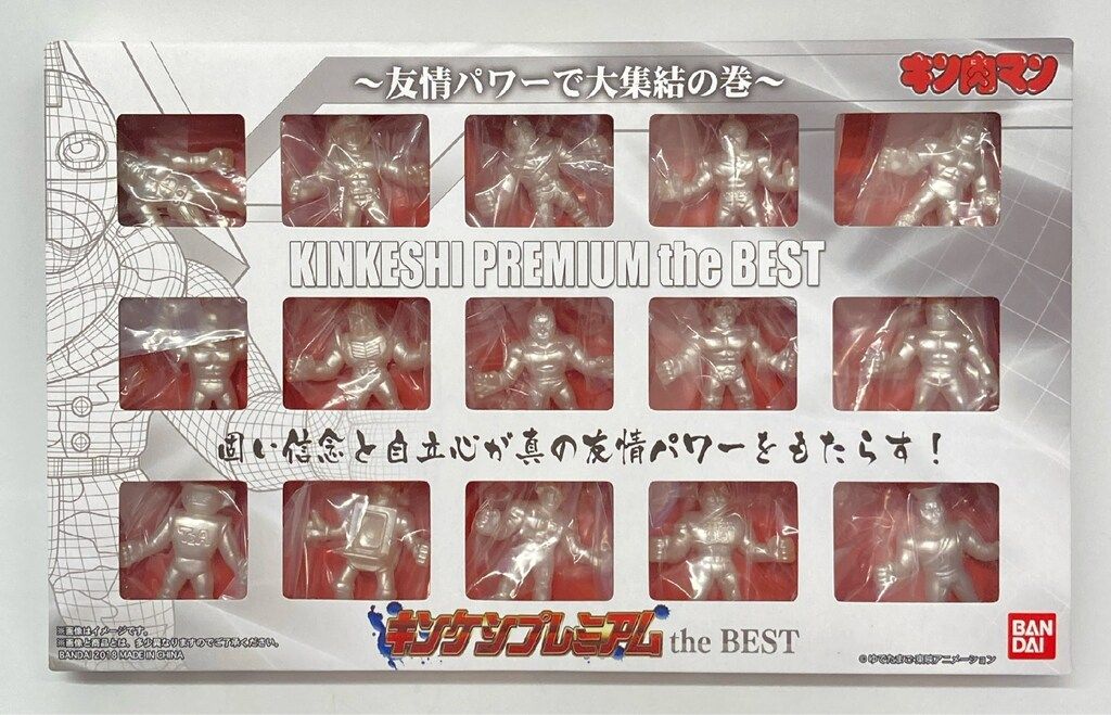 52toys sleep 空のエルフ 8体セット ゴニトイズ Amazon.co.jp: 52TOYS