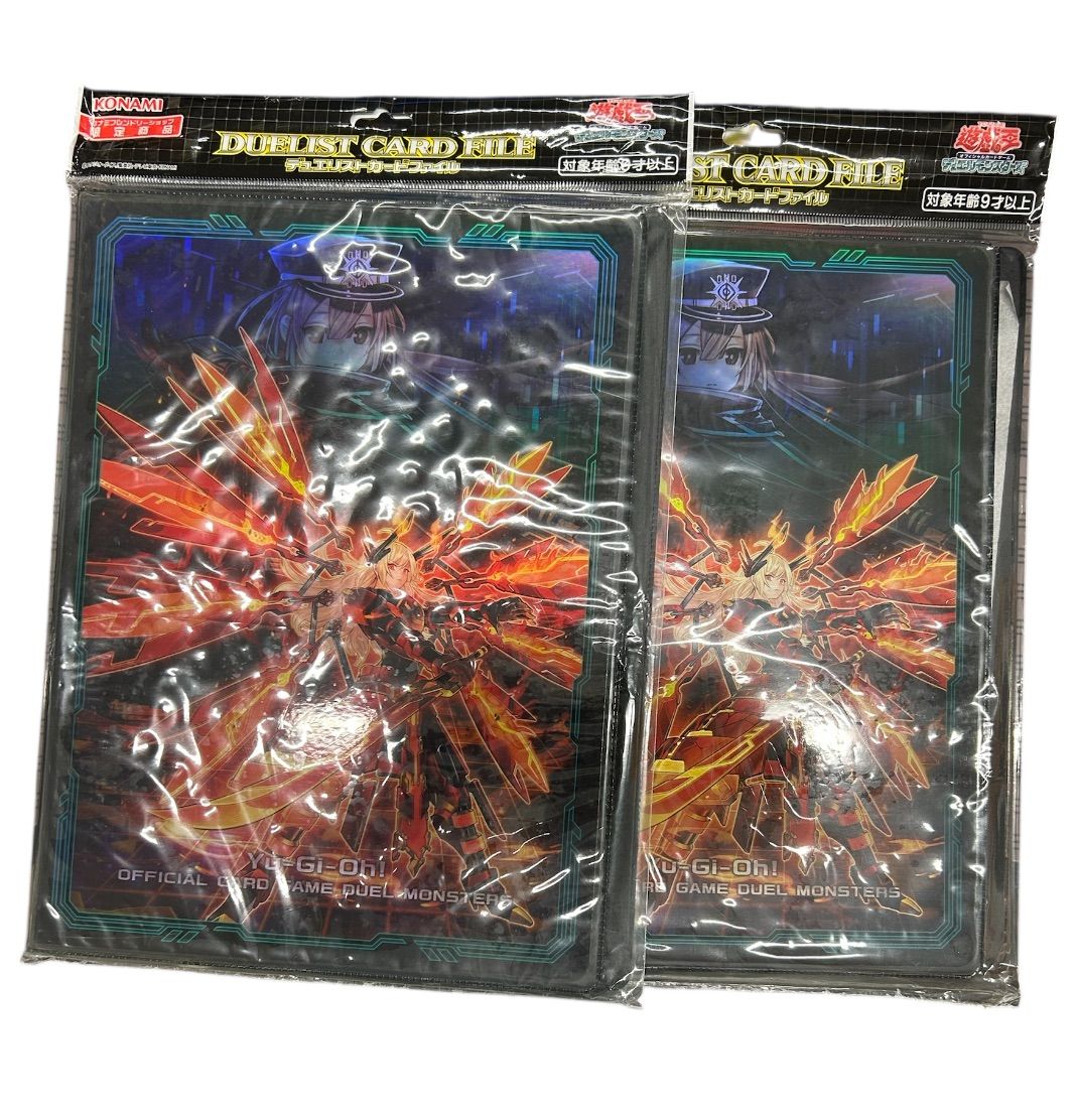 遊戯王 閃刀姫カガリ フィギュア 未開封 限定品】閃刀姫─カガリ／遊戯王