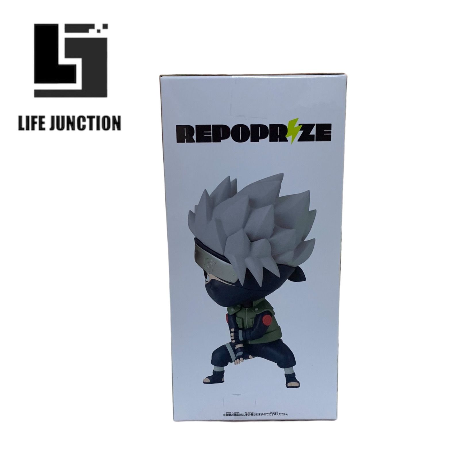 NARUTO ナルト疾風伝 REPOPRIZE はたけ カカシ フィギュア