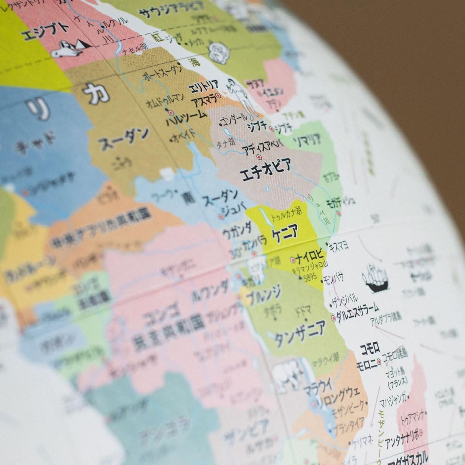 学習 おうち時間