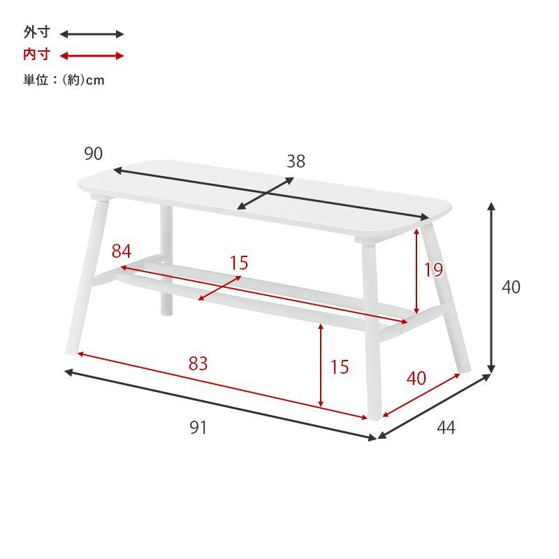 【美品】NIKE スニーカー コートレガシー レア 23.5cm 新色追加！ ダイニングベンチ 幅90cm BB-8625 ダイニングチェア ベンチ