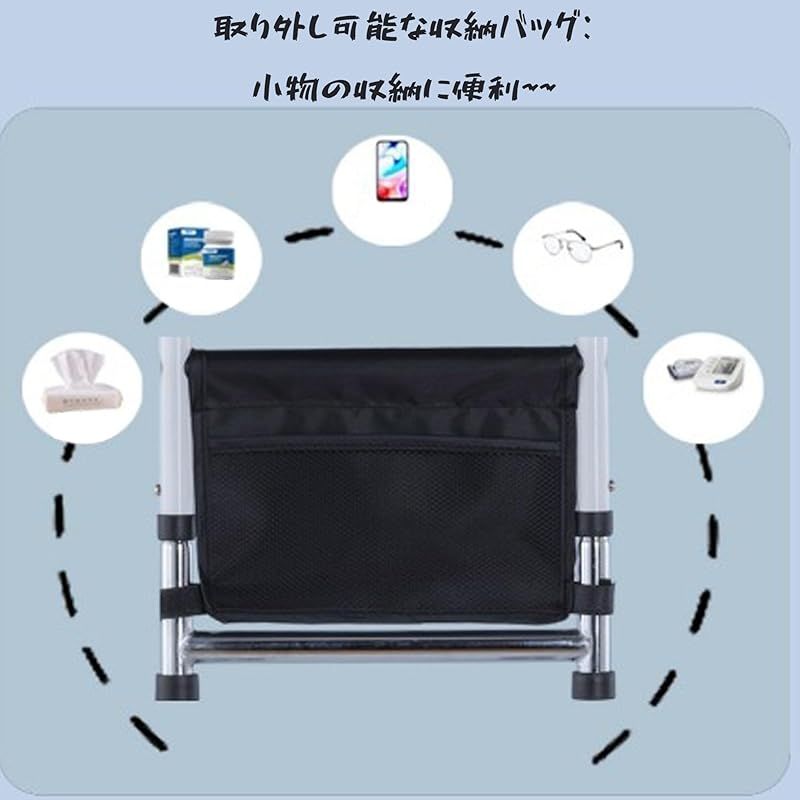 YLOVABLE トイレ てすり 介護用 立ち上がり補助器具 床 補助