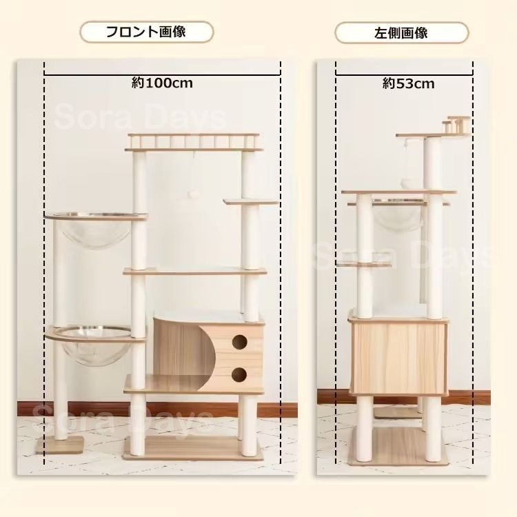 インテリア 北欧