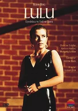 (未使用･未開封品)　Lulu [DVD] f4u0baa 91meBbHnhbL._UF1000,1000_QL80_.jpg