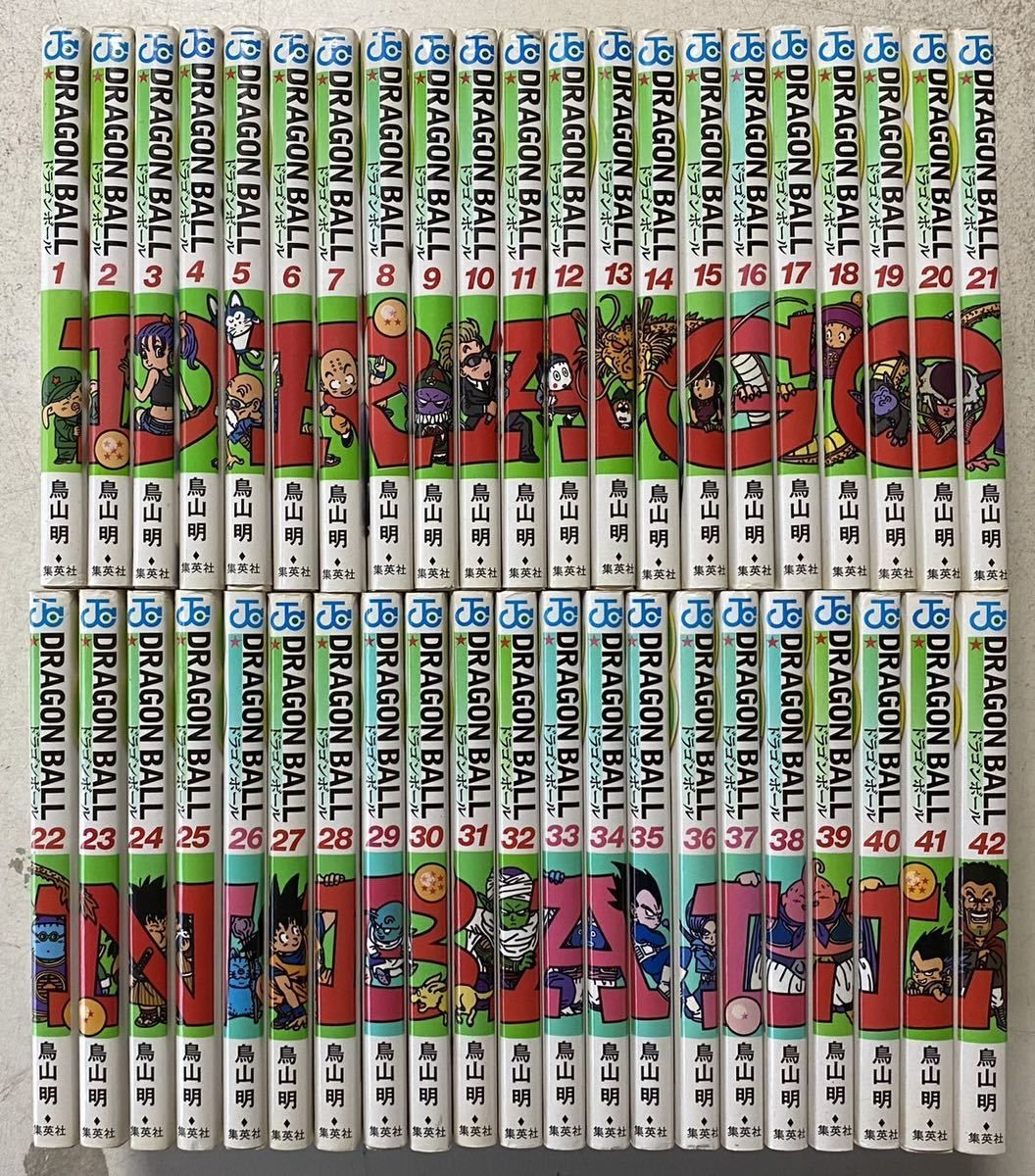 美品　ドラゴンボール　新装版　1-42巻　全巻セット 楽天市場】【漫画全巻セット】【中古】ドラゴンボール 新装版 ＜1〜42