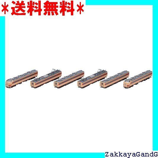 トミーテック TOMIX Nゲージ 国鉄 485 1500系 いしかり セット 鉄道模型 電車 98894 221