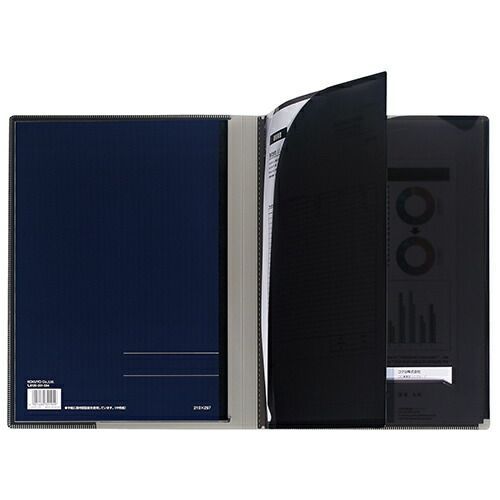 書類収容カバーノート キャンパス