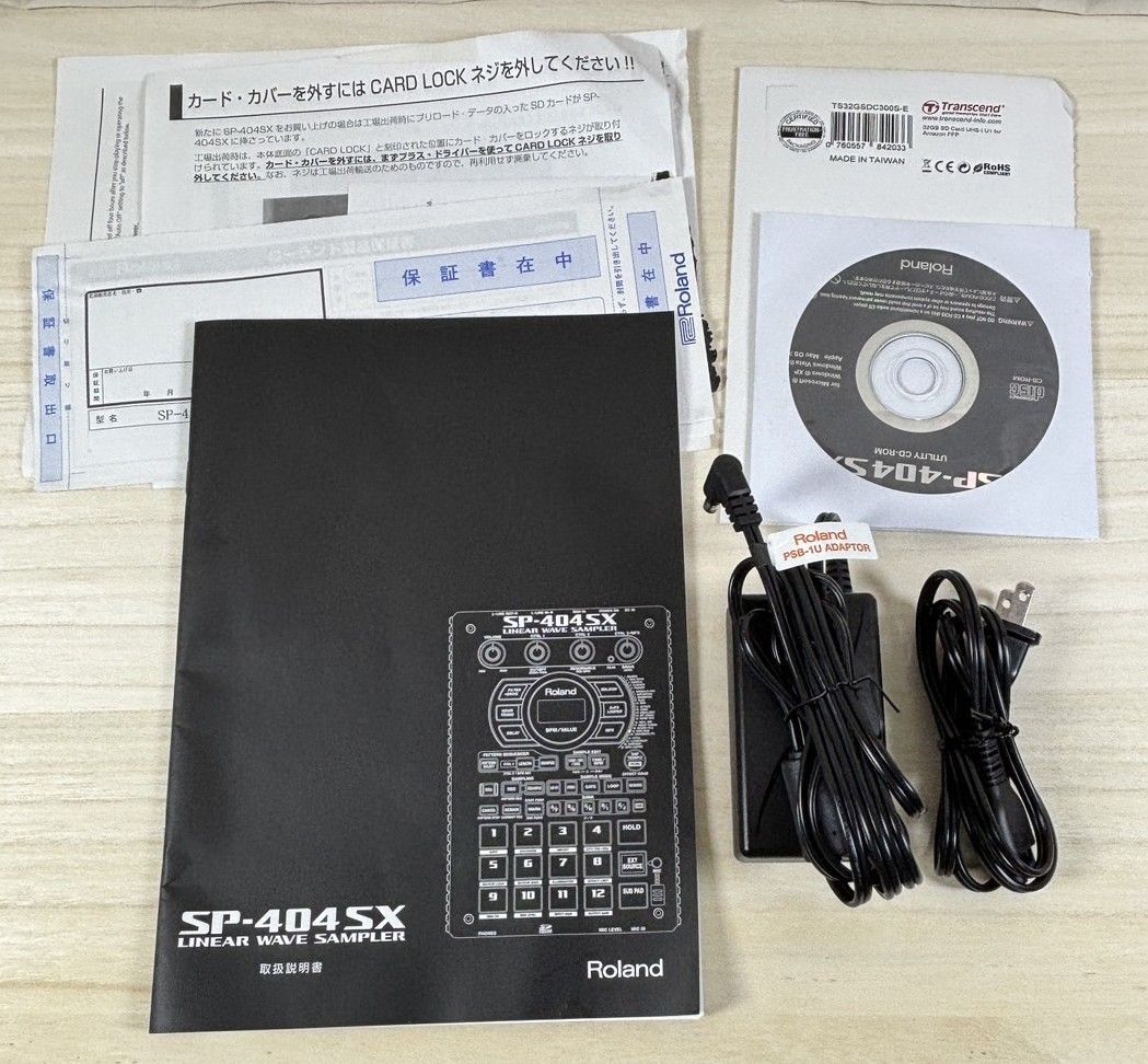 SP-404SX サンプラー