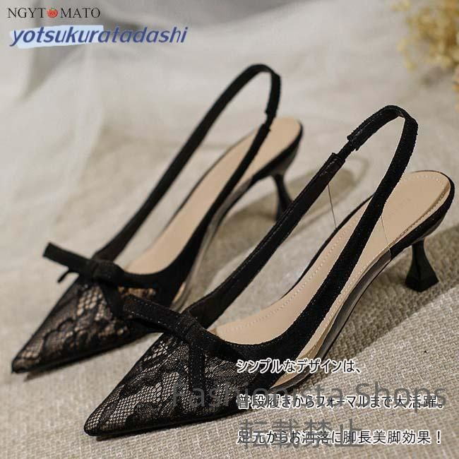 シャネル パンプス ストラップサンダル【未使用】スパンコール ブラック36ハーフ シャネル パンプス ストラップサンダル【未使用】スパンコール