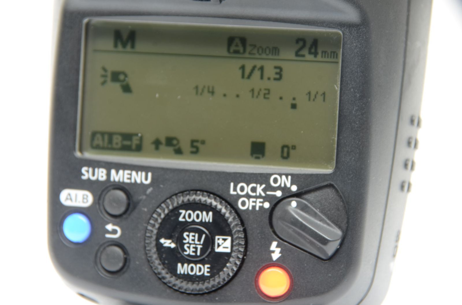 SPEEDLITE
