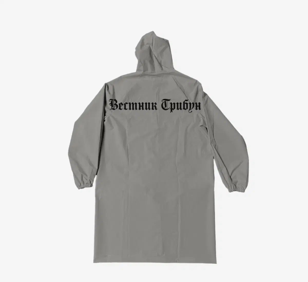 yeezy Gosha Rubchinskiy ウインドブレーカー サイズ2 Yeezy イージー Gosha Rubchinskiy(ゴーシャラブチンスキー