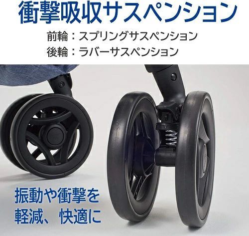 アースブルー
