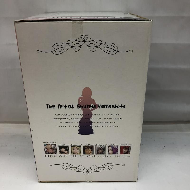 中古】未開封)海麗さん 「The Art of Shunya Yamashita 中古】未開封)海麗さん 「The Art of Shunya Yamashita