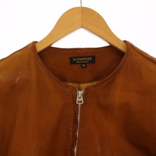 シングル レザー