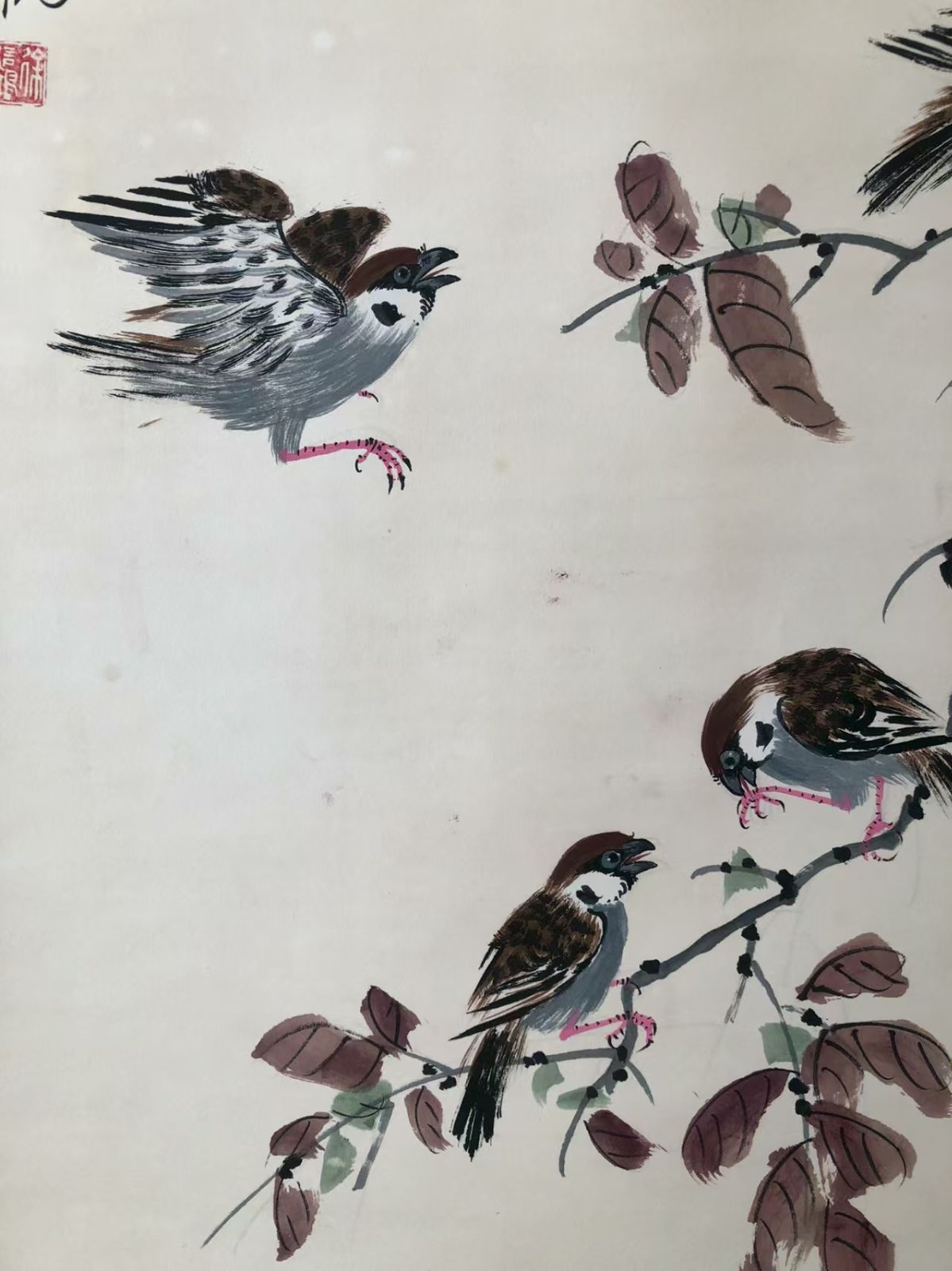 中国古美術. 徐悲鴻