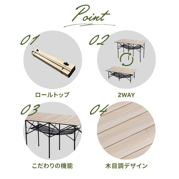 絶対お買い得！！ アイリスオーヤマ アウトドアテーブル テーブル 軽量 コンパクト収納 アウトドア キャンプ 高さ調節可 通常販売価格品質保証。