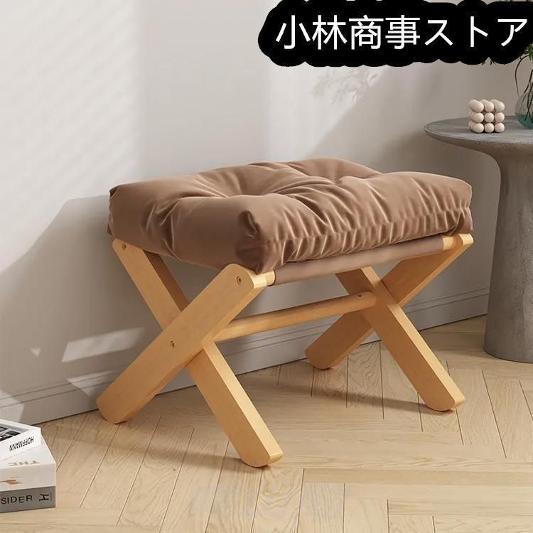フットスツール　マスタード　3/14までの販売 フットスツール マスタード 3/14までの販売 フットスツール