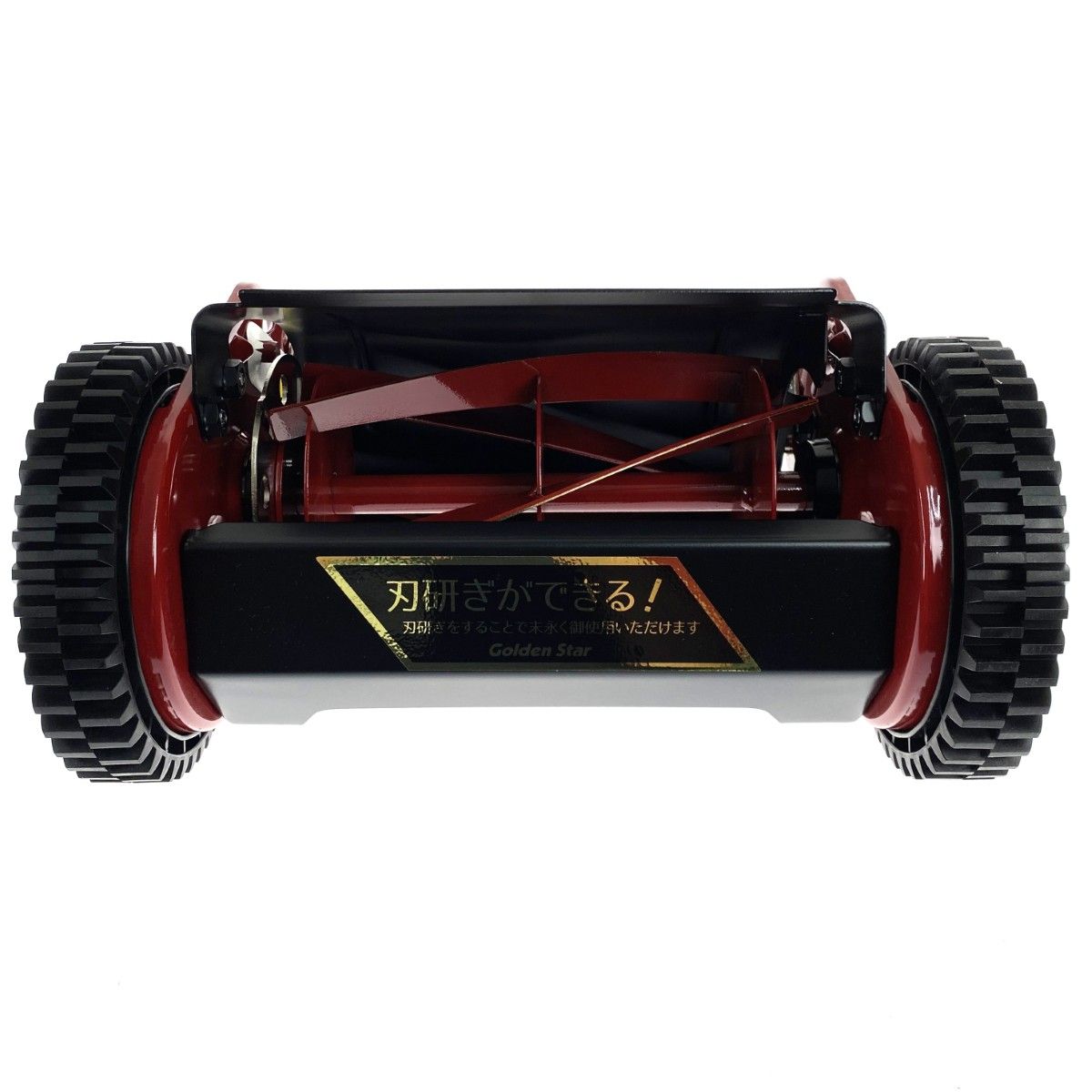 キンボシ　ナイスバーディーモアー　GSB-2000N Amazon.co.jp: キンボシ(Kinboshi) ゴールデンスター 「安心