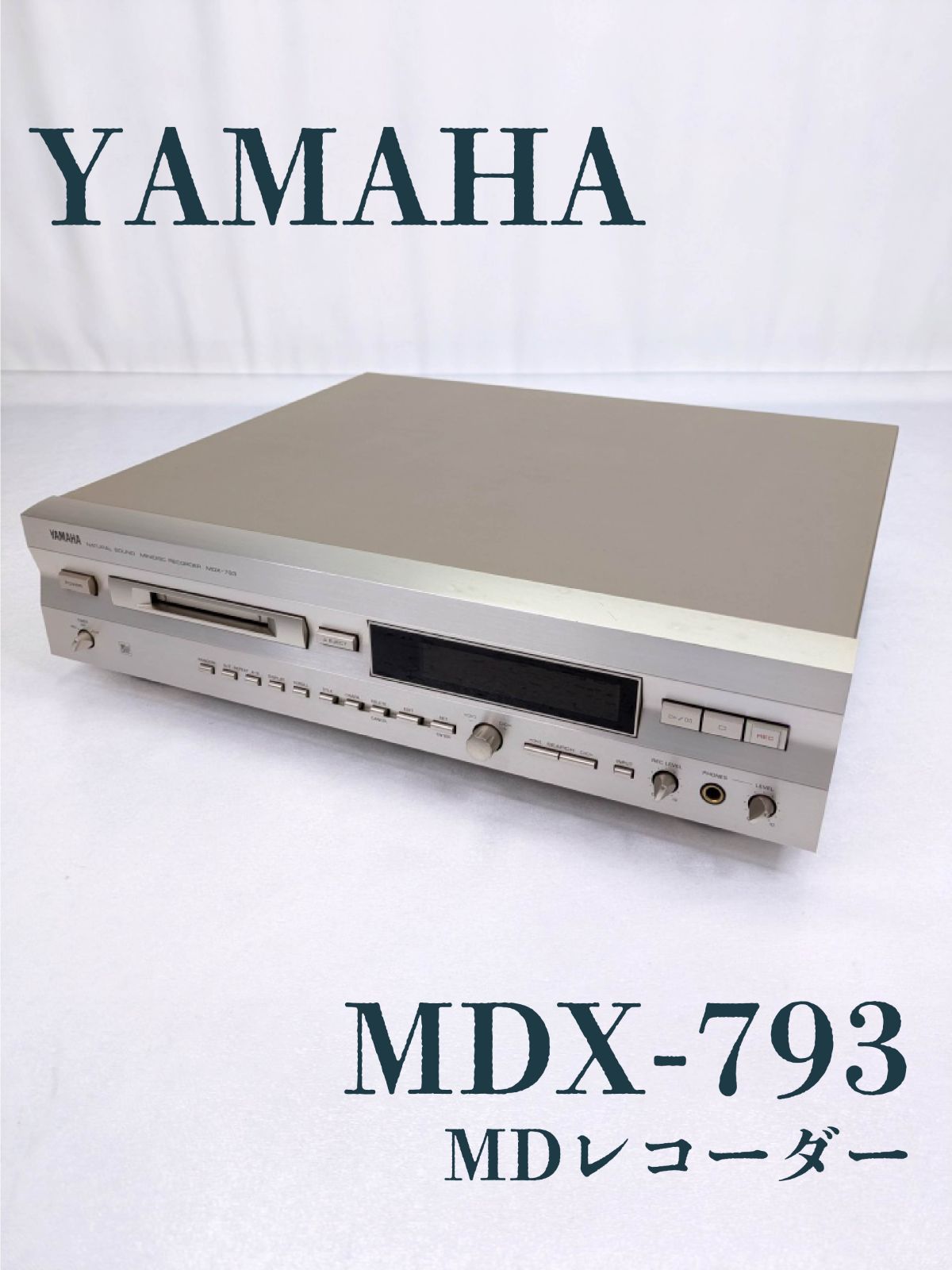 動作 済み YAMAHA ヤマハ MDX-793 MDレコーダー MDプレーヤー