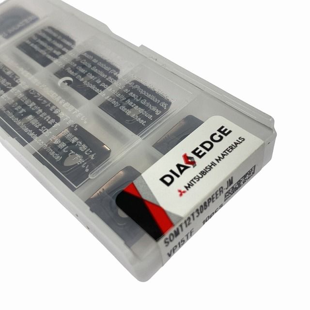 カッタ用インサート