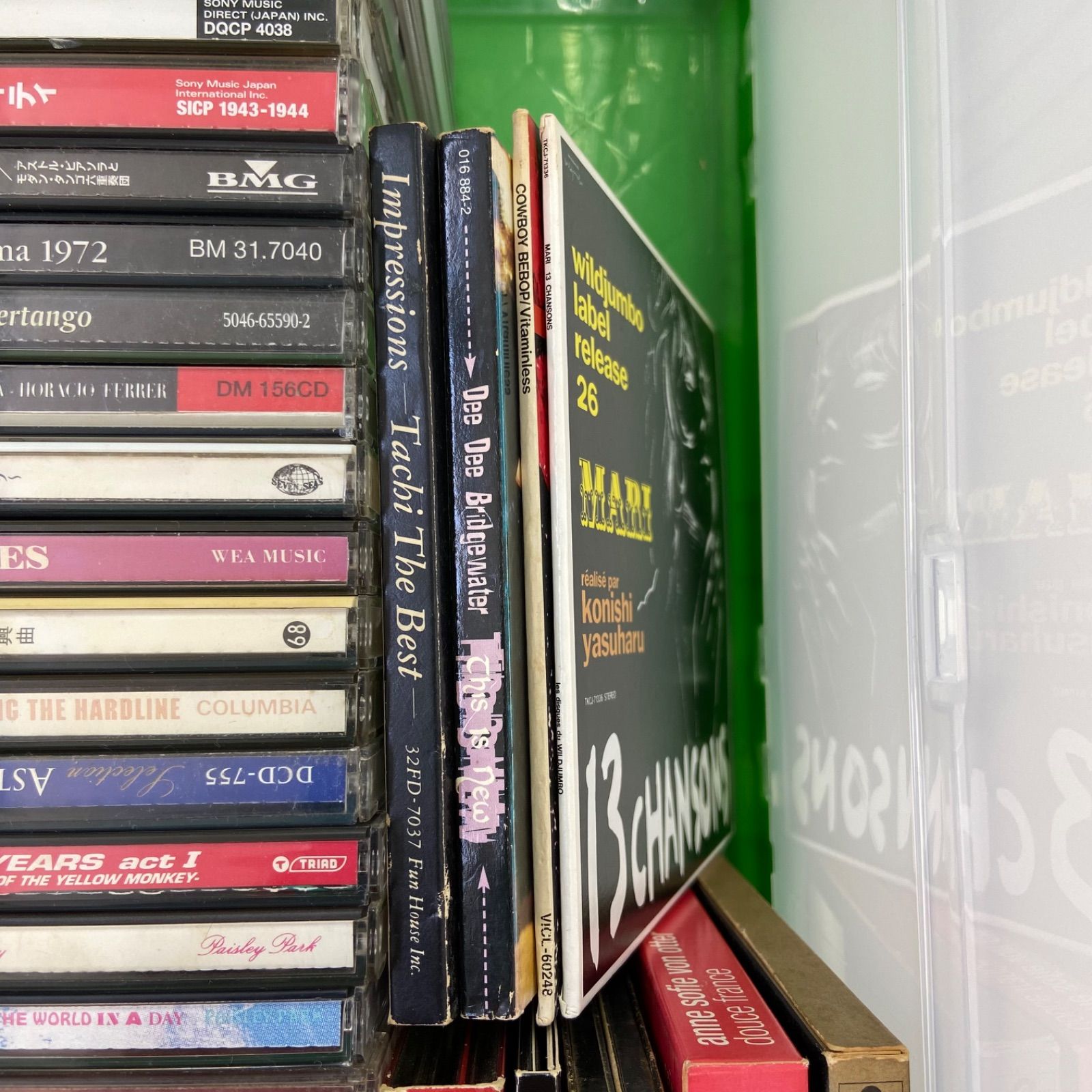 レア】CD 大量 まとめ売り 200枚以上 邦楽 洋楽 【公式通販】