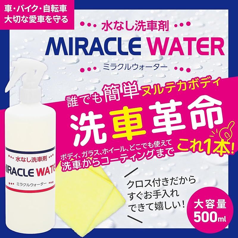 超特急 マサヒロ ペンライト ミニペンライト 4cutブロマイド 超特急 マサヒロ ペンライト ミニペンライト 4cutブロマイド（超