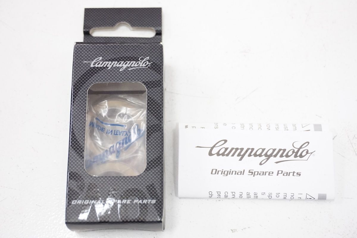 CAMPAGNOLO