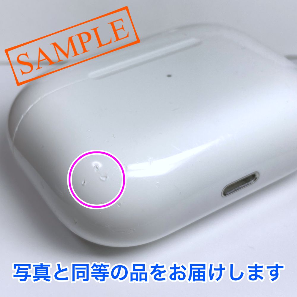 AirPods pro第1世代 本体 充電ケースのみ 楽天市場】ワイヤレス充電ケースのみ Apple AirPods Pro 純正