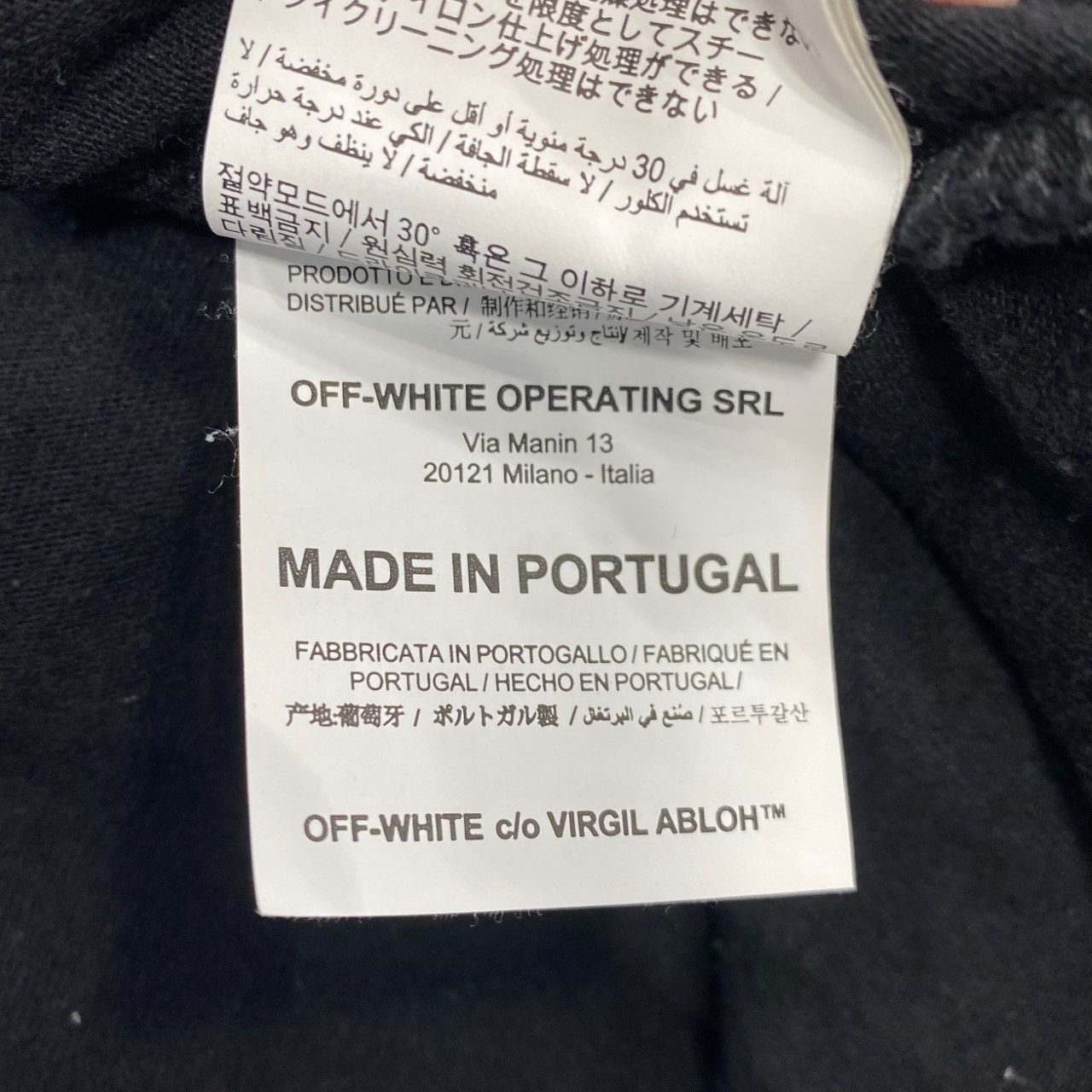 OFF WHITE 20SS ドロッピング アロー オーバーサイズ Tシャツ - メルカリ