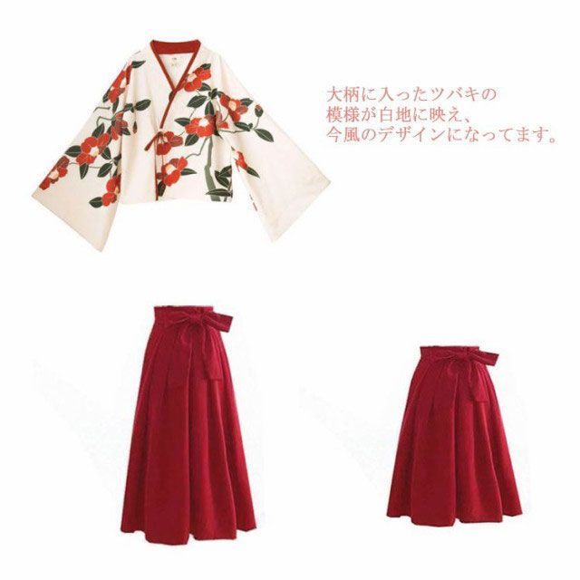 大きいサイズ4〜5L ゴスロリ深い赤 新品 袴スカートセット （着物風  